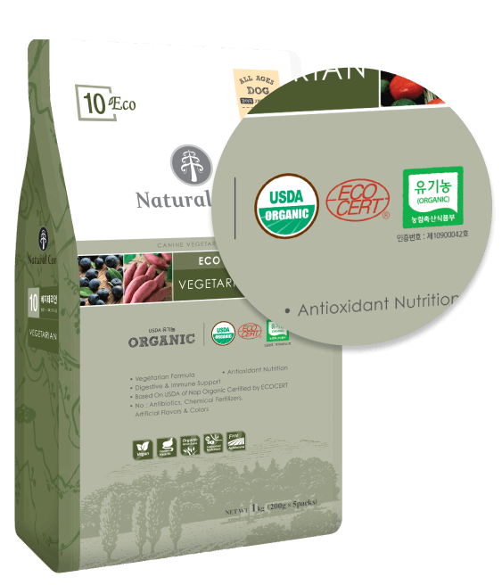 Certified Organic